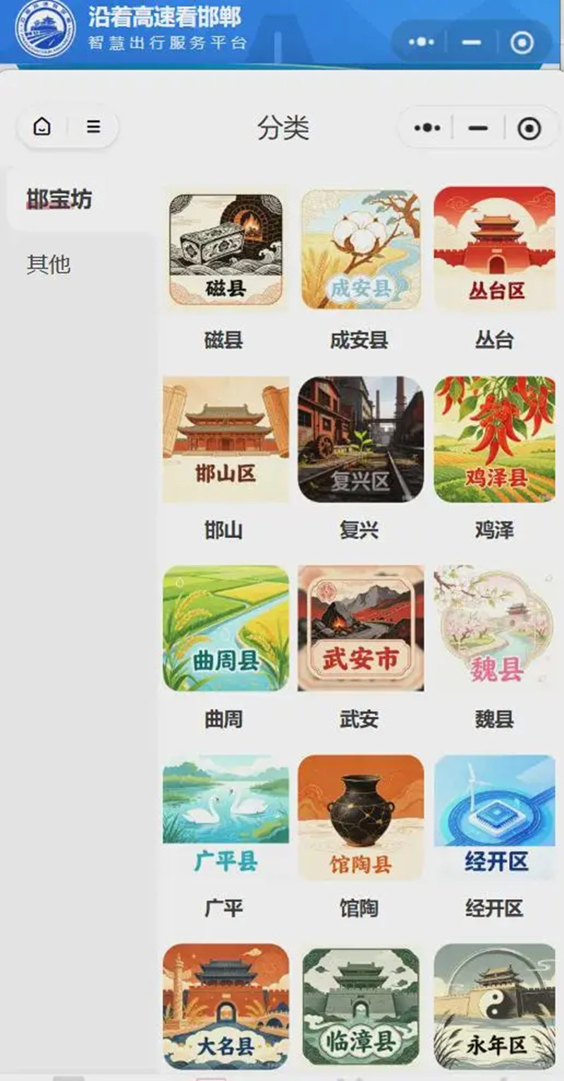 3_副本.jpg