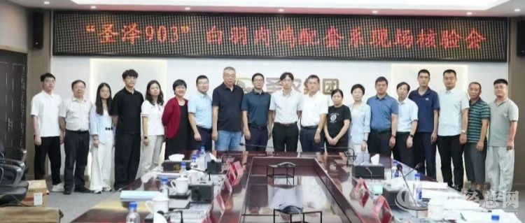 微信图片_20260816092432_6_2.jpg