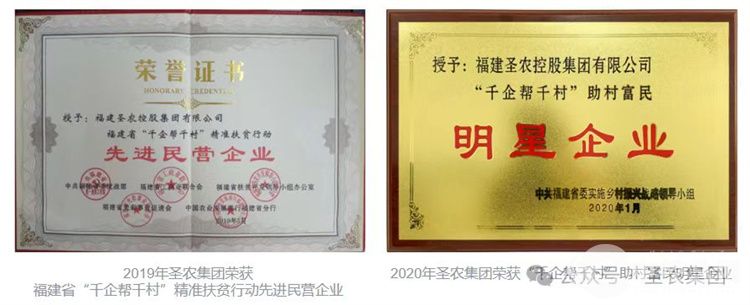微信图片_20260819233336_9_4.jpg