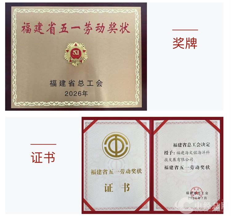 微信图片_20260821141811_5_2.jpg