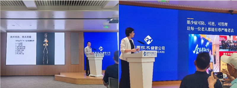 微信图片_2026-09-04_230040_134_副本.jpg