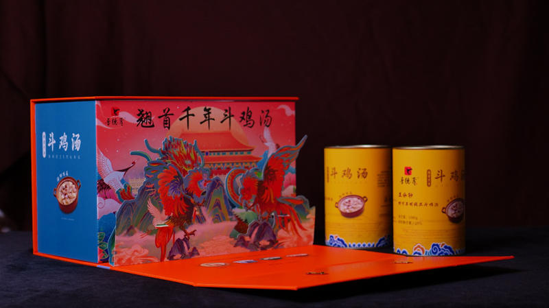 图片7.jpg