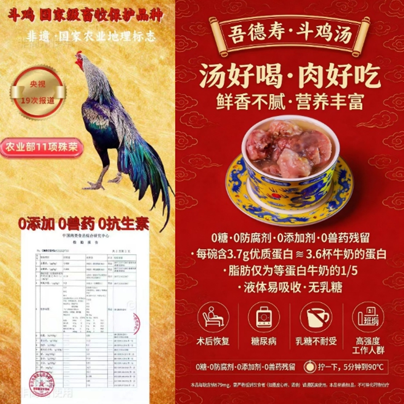 微信图片_2026-09-04_230241_855_副本.jpg
