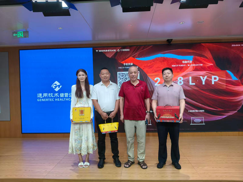 图片11.jpg
