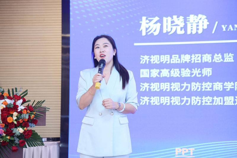 图片9.jpg
