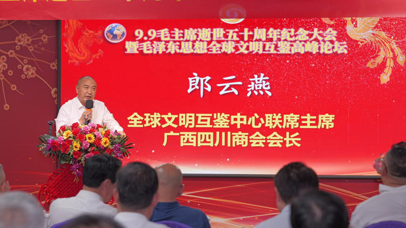 图片8.jpg