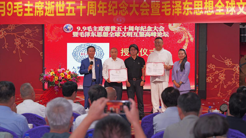图片9.jpg
