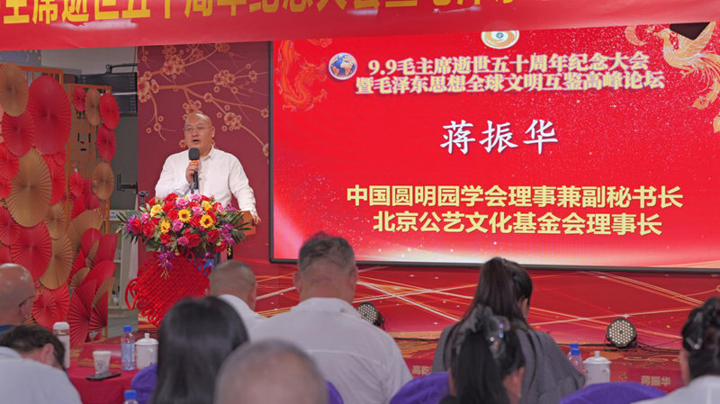 图片16.jpg