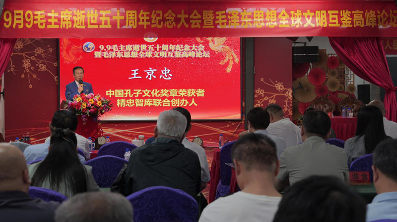 图片18.jpg