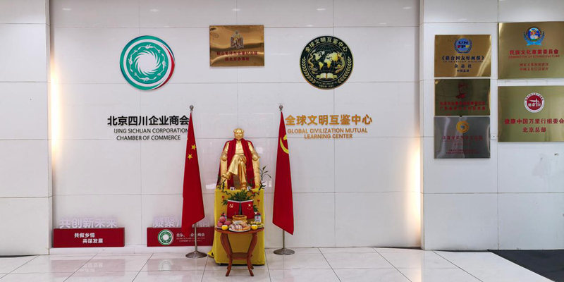 图片27.jpg