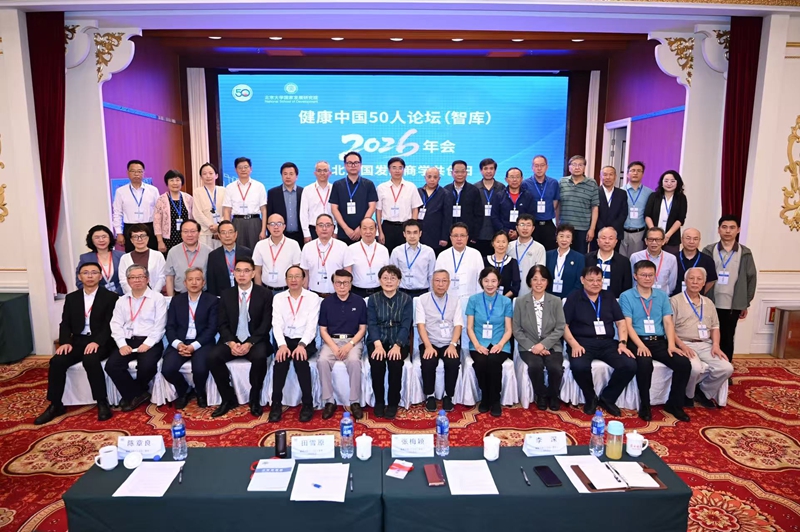 微信图片_20260912120424_154_9085.jpg