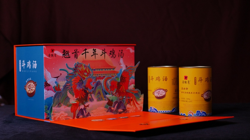 图片8.jpg