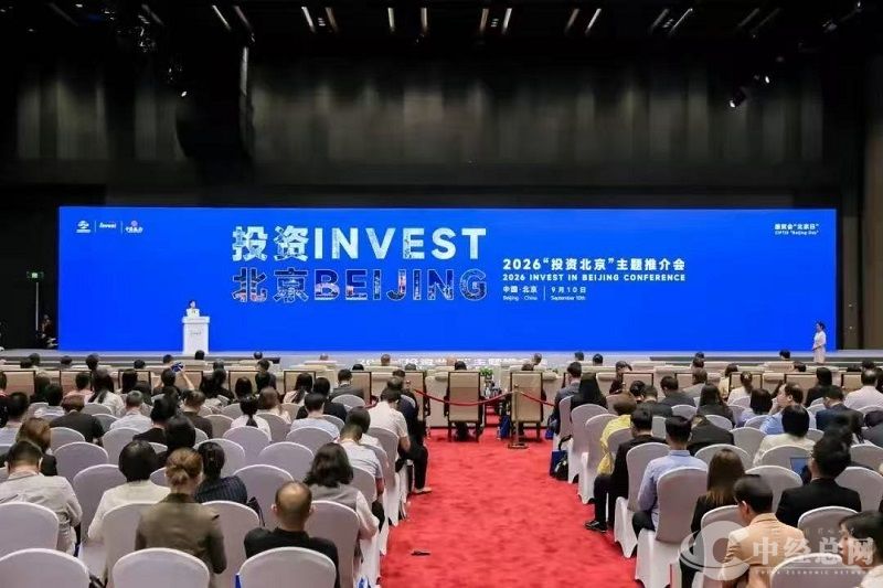 微信图片_20260914112012.jpg