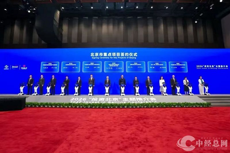 微信图片_20260914112019.jpg