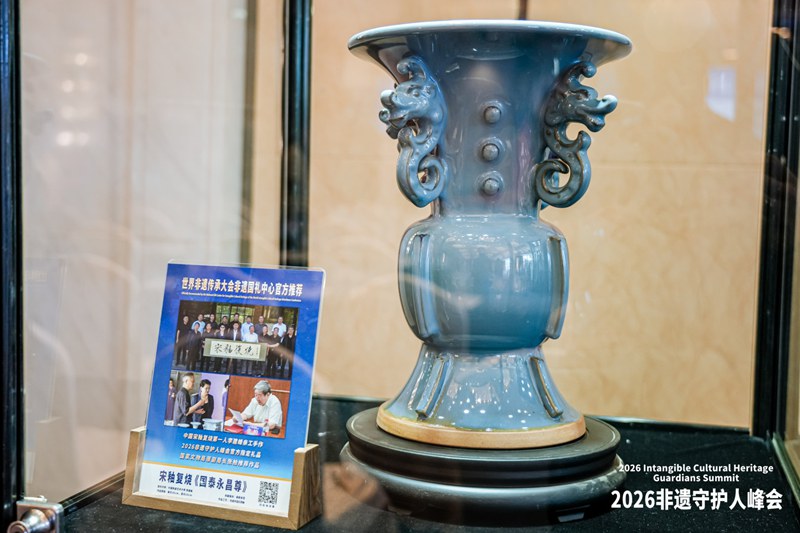 DSC08252-opq5014245333.jpg