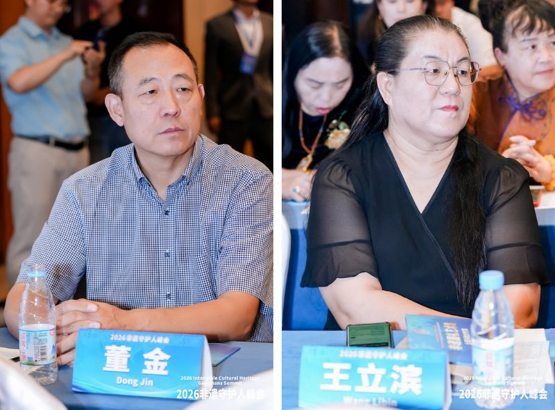 微信图片_2026-09-16_181100_031_副本.jpg