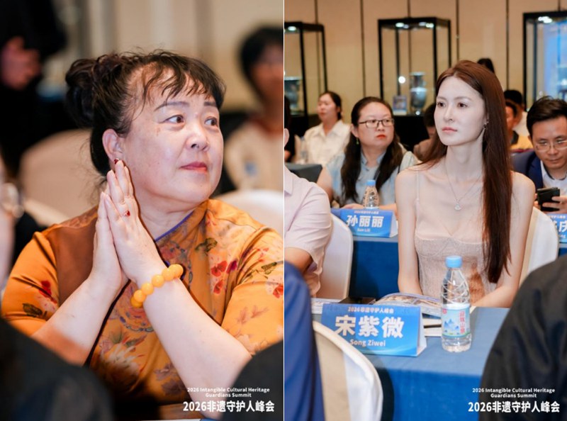 微信图片_2026-09-16_181159_006_副本.jpg
