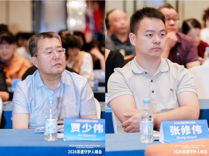 微信图片_2026-09-16_181219_368_副本.jpg