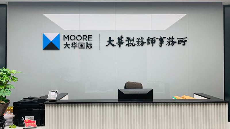 微信图片_20260919144659_319_9307.jpg