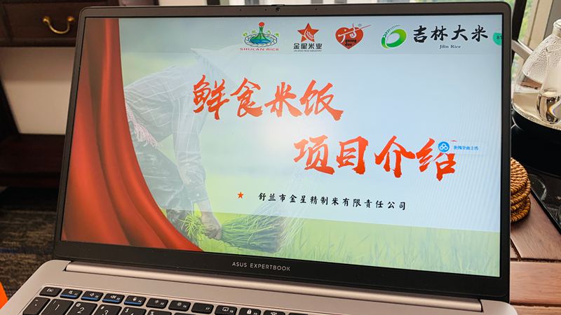 微信图片_20260919173528_3_9500.jpg