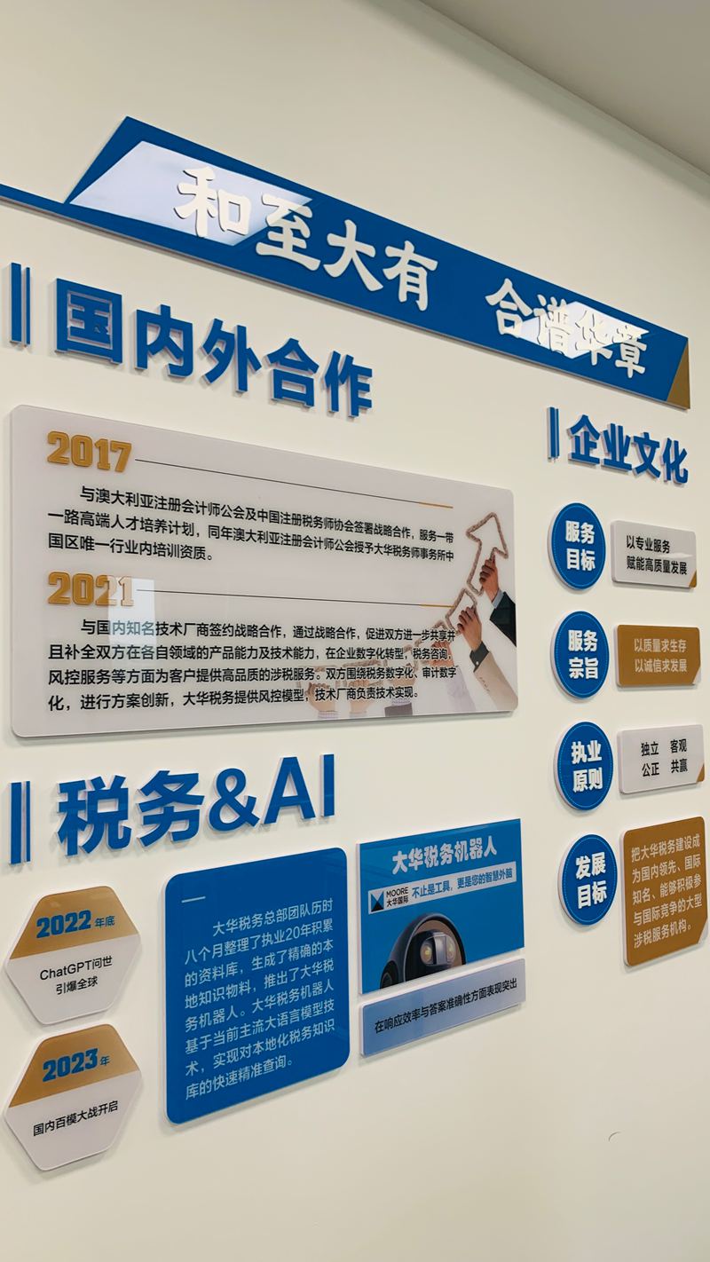 微信图片_20260919215933_1365_615.jpg