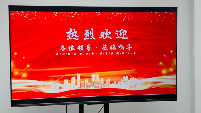 微信图片_20260920200103_1388_615.jpg