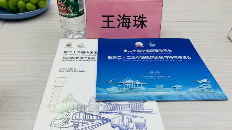 微信图片_20260920200101_1387_615.jpg