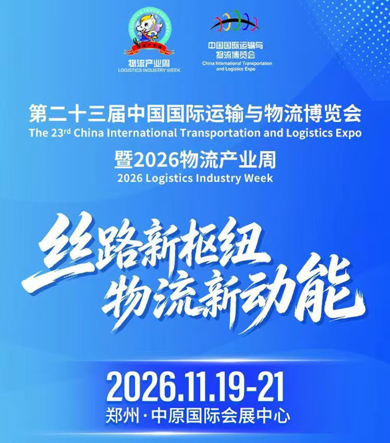 微信图片_20260920170850_18_9542.jpg
