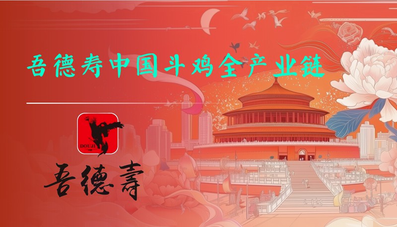 微信图片_2026-09-20_211940_857_副本.jpg