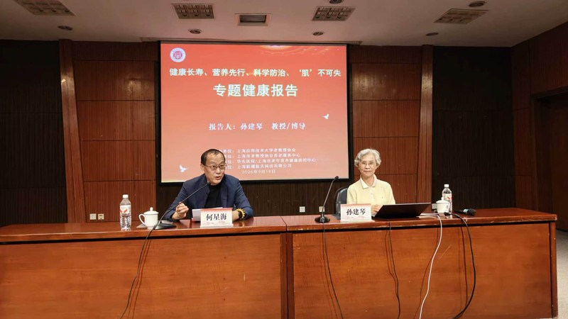1790063176697226.jpg 图片2.jpg