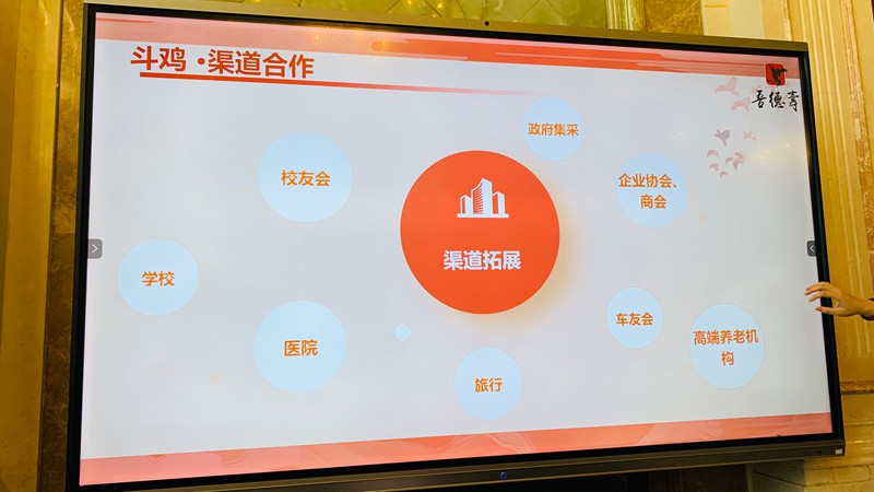 微信图片_20260921175528_52_9586.jpg