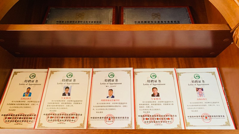 微信图片_20260922201029_1416_615.jpg