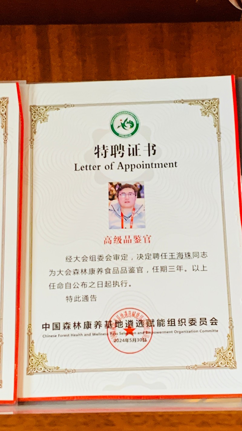 微信图片_20260921175354_42_9586.jpg