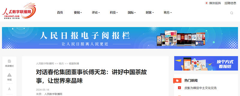 1715936348642151.jpg 未标题-1_副本.jpg