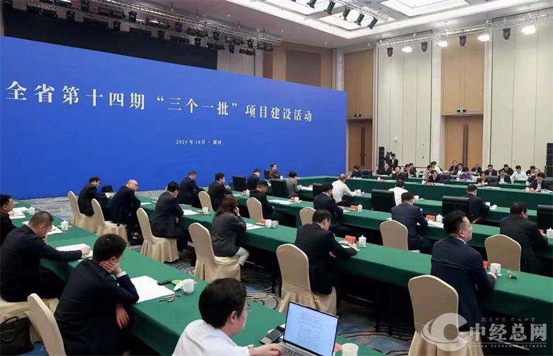 1728561491967199.jpg 微信图片_20241010195047.jpg