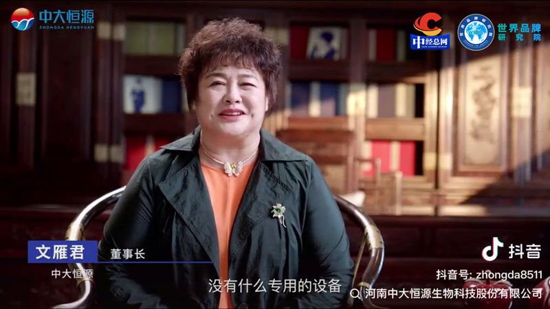 1734008947764276.jpg 1_副本.jpg