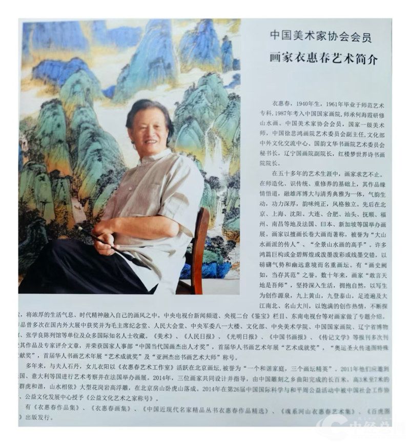 1737471399250470.jpg 图片2.jpg