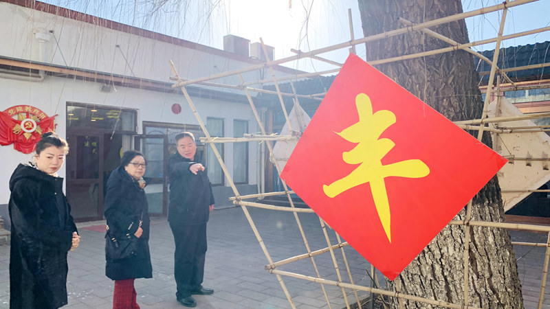 1739505987346907.jpg 微信图片_20250214113945.jpg