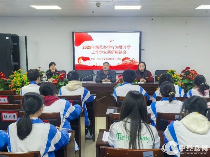 1742024039850713.jpg 微信图片_20250315152831.jpg