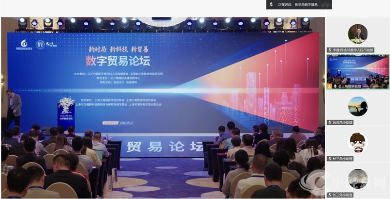 1745031658785124.jpg 微信图片_20250419104015_副本.jpg