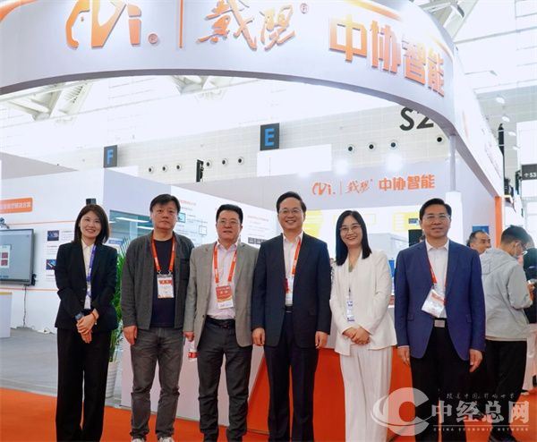 1745997145983332.jpg 微信图片_20250430150920.jpg