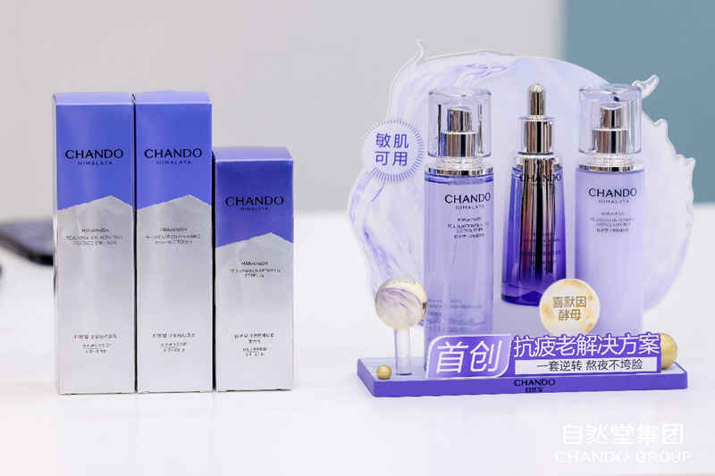 1747309439710853.jpg 图片4.jpg