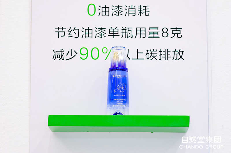 1747309597387314.jpg 图片13.jpg