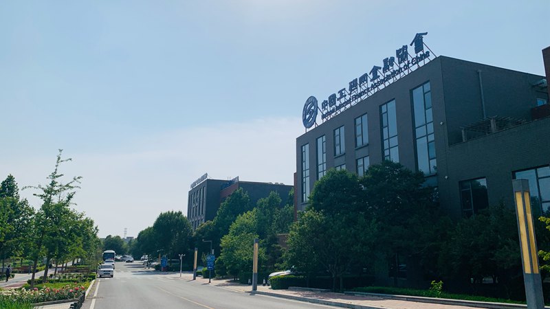 1748526064727485.jpg 微信图片_20250529201154.jpg