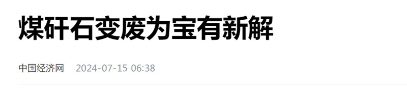 1750555059833178.jpg 2_副本.jpg