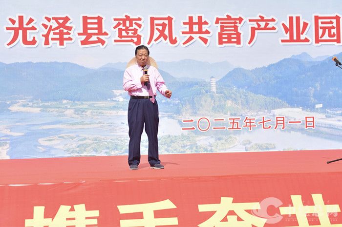 1751335557227540.jpg 微信图片_2025-07-01_095519_255.jpg