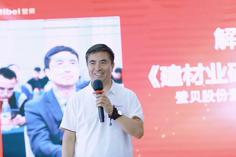 1751599847508186.jpg 18.jpg