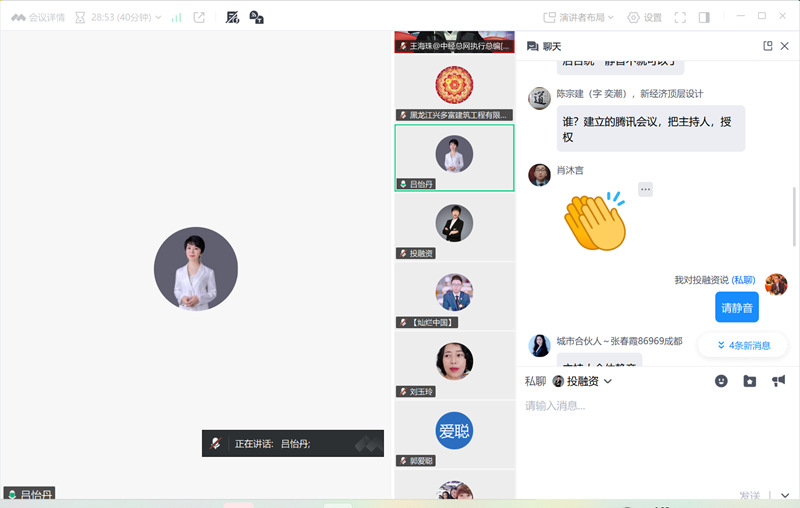 1765380945724668.jpg 2.jpg