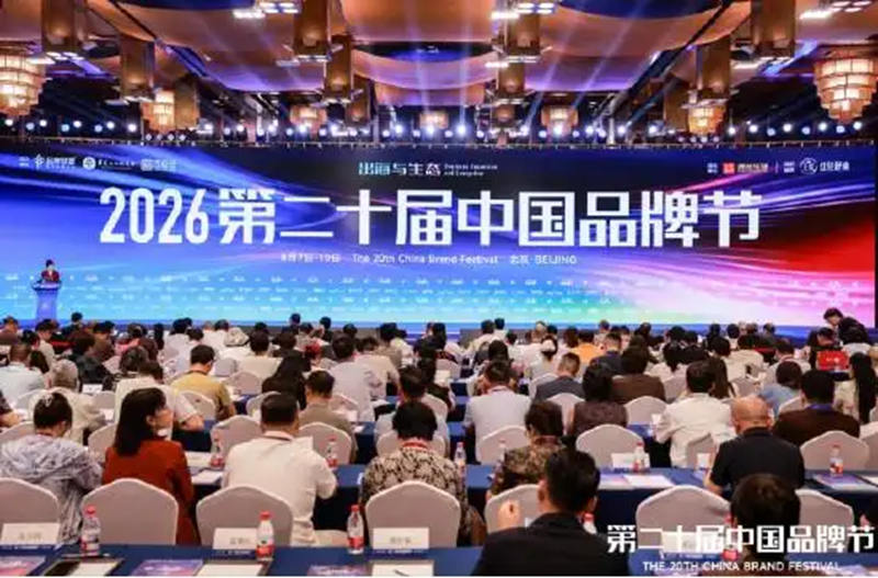 1786203817601172.jpg 1_副本.jpg