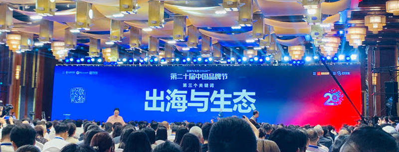 1786204996579008.jpg 微信图片_20260808234815_873_615.jpg